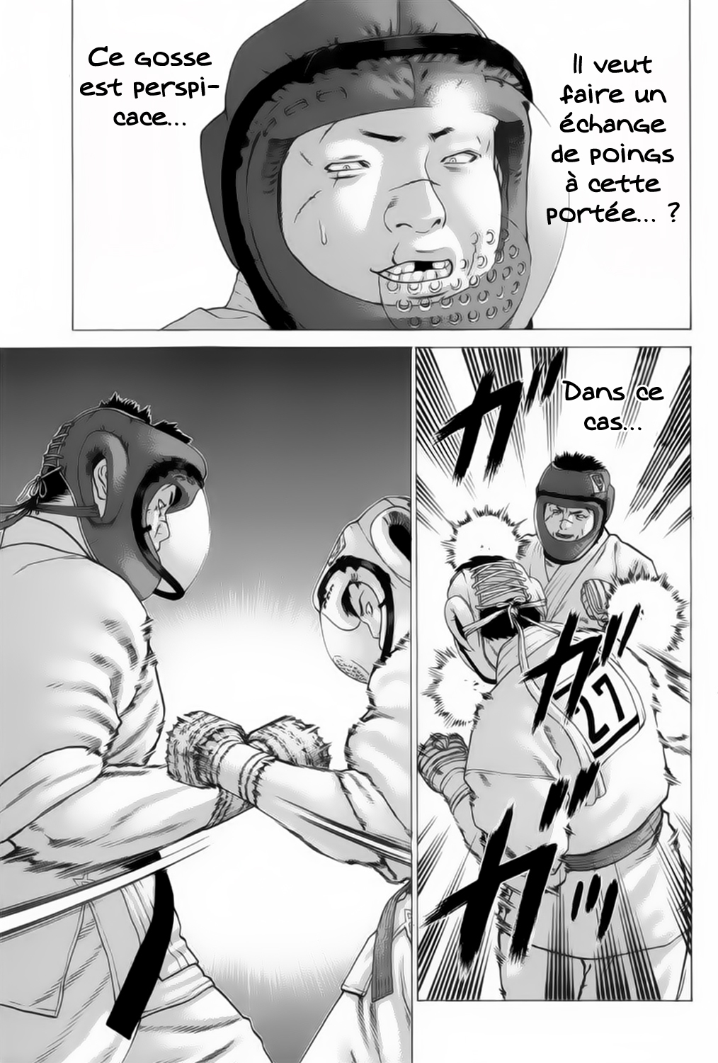 img Karate Shoukoushi Kohinata Minoru 17